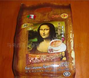 加工訂做男裝毛衣、女時裝毛衣、童裝毛衣以及所有毛織服飾_二手設(shè)備轉(zhuǎn)讓_世界工廠網(wǎng)中國產(chǎn)品信息庫