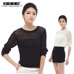 灝領(lǐng)衣尚女裝產(chǎn)品 產(chǎn)品圖片 加盟店怎么樣