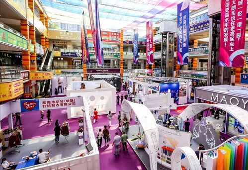 第十九屆中國國際毛織產品交易會在東莞落幕鳳凰網廣東 鳳凰網