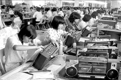 改革開放30年:記錄中國關于農民工政策變遷