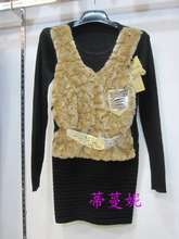 【依諾以琳】最新最全依諾以琳 產品參考信息