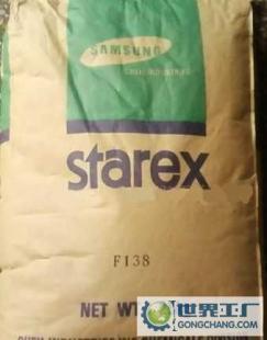 PC韓國三星第一毛織SC-1100R 、SC-1100U增強阻燃級V-2_橡膠塑料_世界工廠網(wǎng)中國產(chǎn)品信息庫