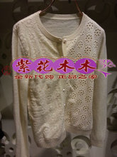 【歐時力13秋】最新最全歐時力13秋 產品參考信息