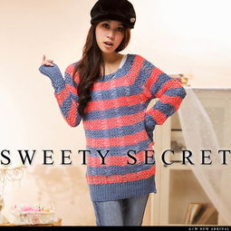 熟女氣質 ol長款鏤空條紋毛織衫607