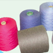 廣東聯(lián)發(fā)毛織庫存貿(mào)易行