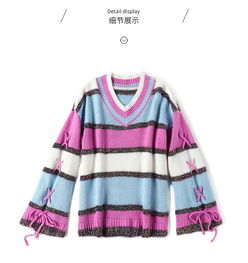 施悅名2018冬季新款氣質(zhì)通勤毛織衫優(yōu)雅條紋毛織v領(lǐng)長袖寬松上衣