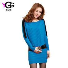 【蝙蝠衫 毛織】最新最全蝙蝠衫 毛織 產(chǎn)品參考信息