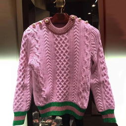 圓領(lǐng)套頭毛衣女裝 g家同款短款厚撞色珍珠扣針織衫百搭秋冬上衣潮圖片,圓領(lǐng)套頭毛衣女裝 g家同款短款厚撞色珍珠扣針織衫百搭秋冬上衣潮高清圖片 皓宇毛織廠,