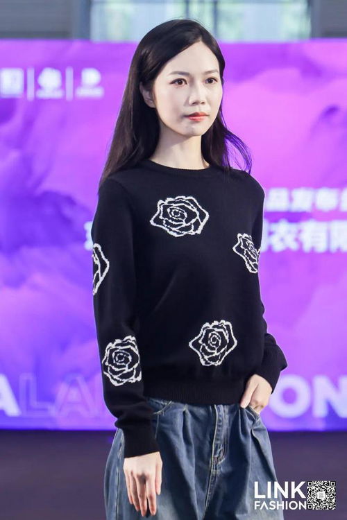 大朗毛織精彩亮相深圳Link Fashion服裝展會，展現毛織產業新活力