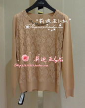 音兒影兒羊毛衫 最新產品參考信息與毛織工藝解析