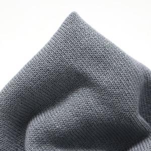 毛織網 連接傳統與現代的紡織之橋