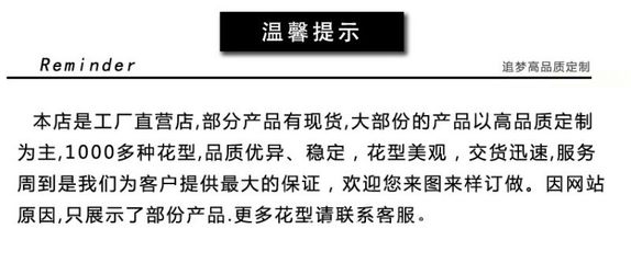 精美時(shí)尚針織絞花布 麻花紋提花布，毛織布料的藝術(shù)與溫度