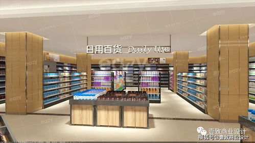 安慶旺鮮生超市一年三家新店，日用百貨布局初現(xiàn)